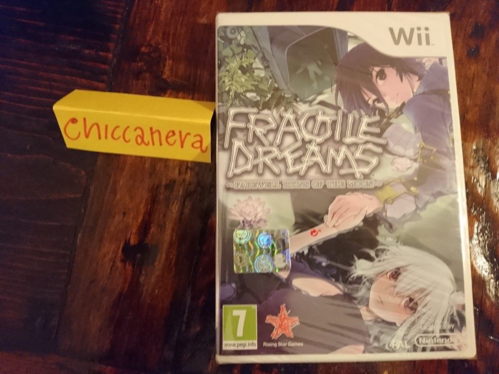 Fragile dreams wii прохождения