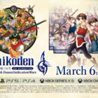 Suikoden I&II Remaster sarà disponibile a marzo 2025